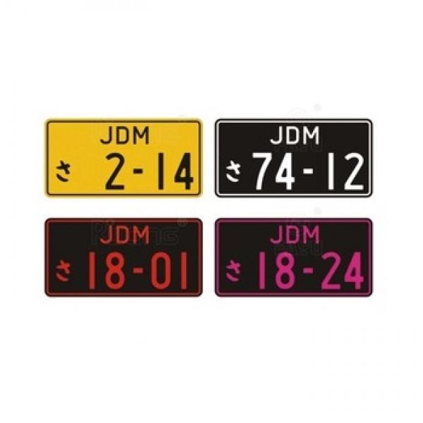 JDM number plates, Decoration license plates
