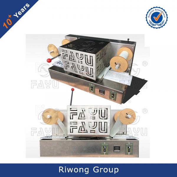 Hot stamping machine for making license plates